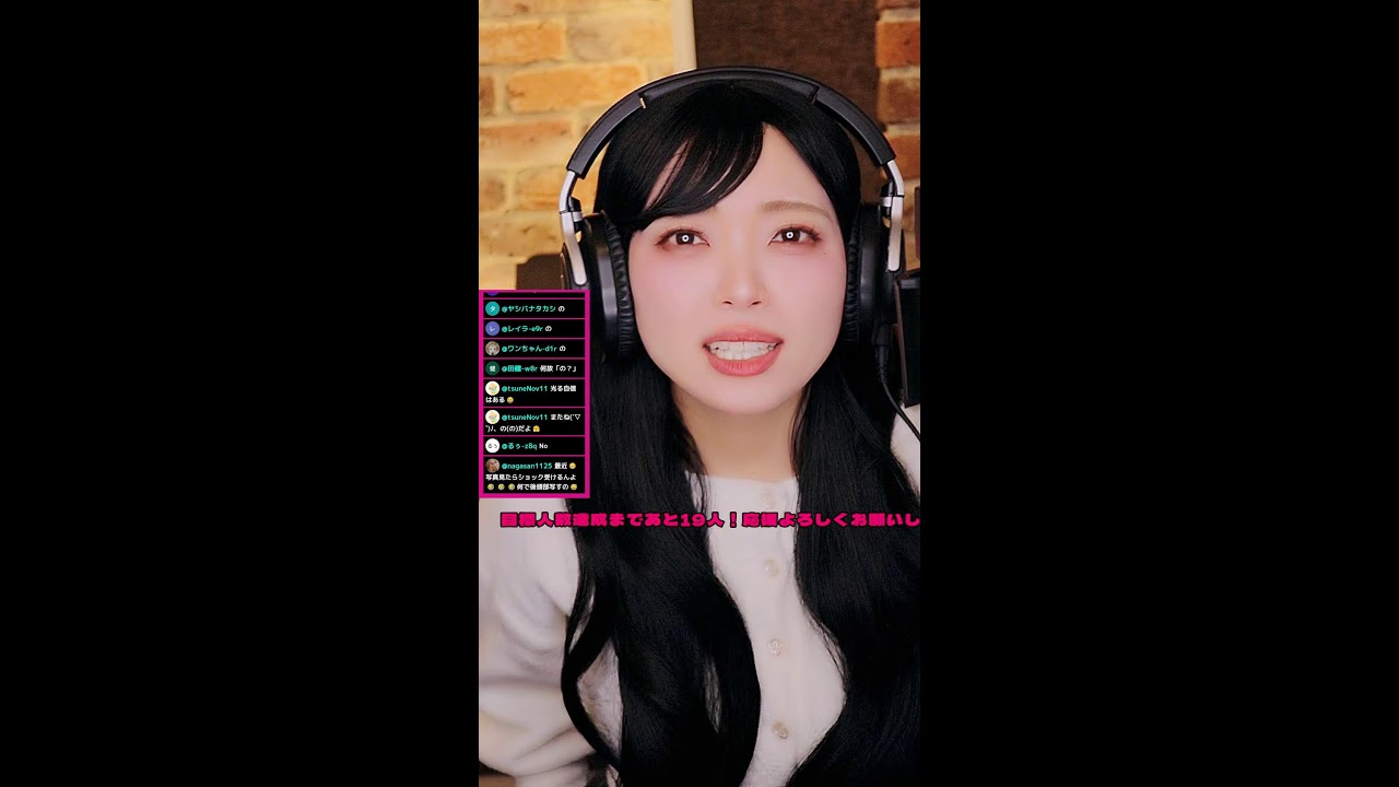 HINAZUKIのお歌
