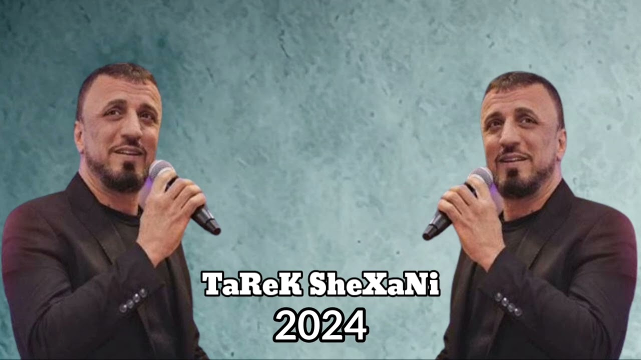 Tarek Shexani - Full Dawat NEW!! Shexani 2024 #tarekshexani