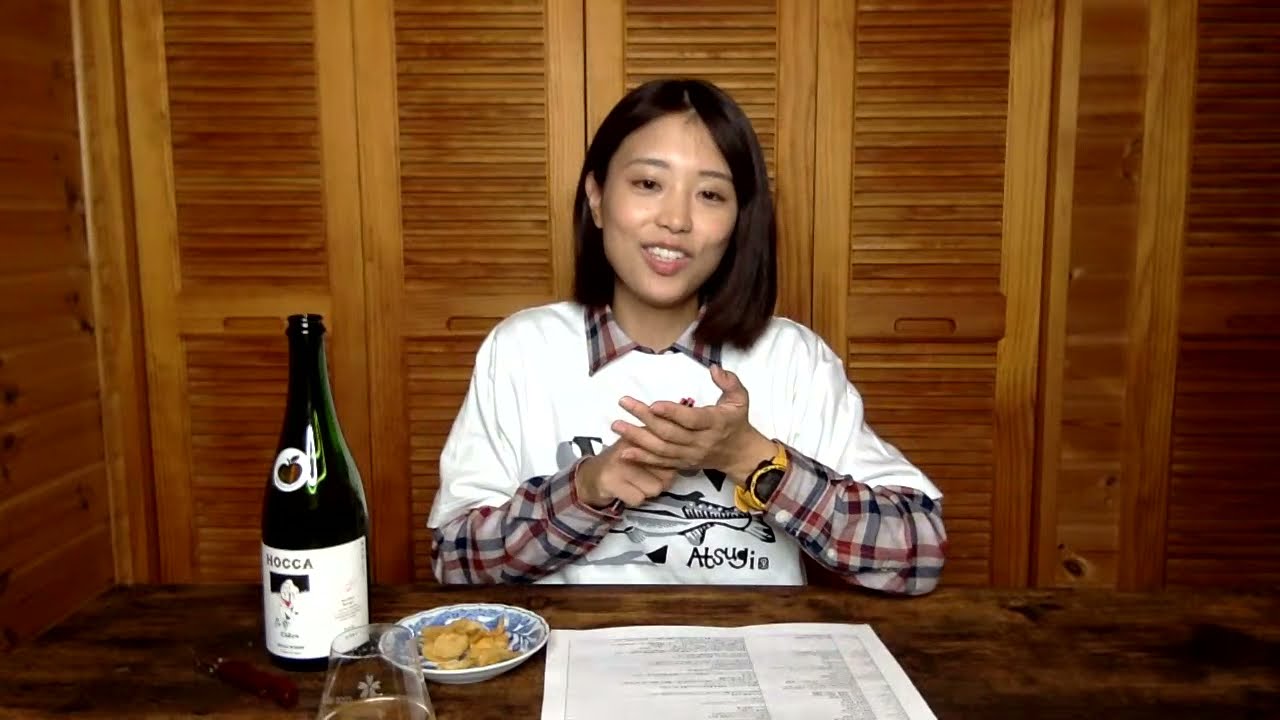 【登山女子かほのライブ配信】PEAKSの表紙に載ってうかれてます♡