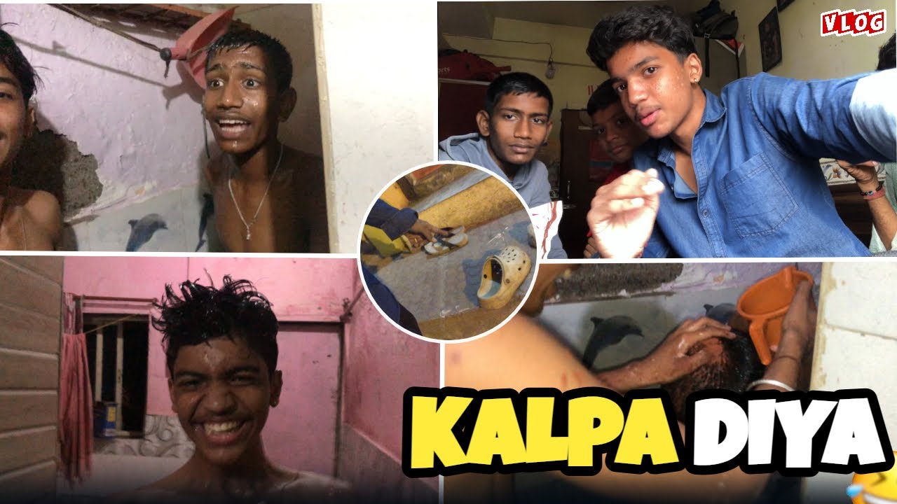 KILSAANE KI SAARI LIMIT CROSS KARDI 😁😁 | RAW VLOG