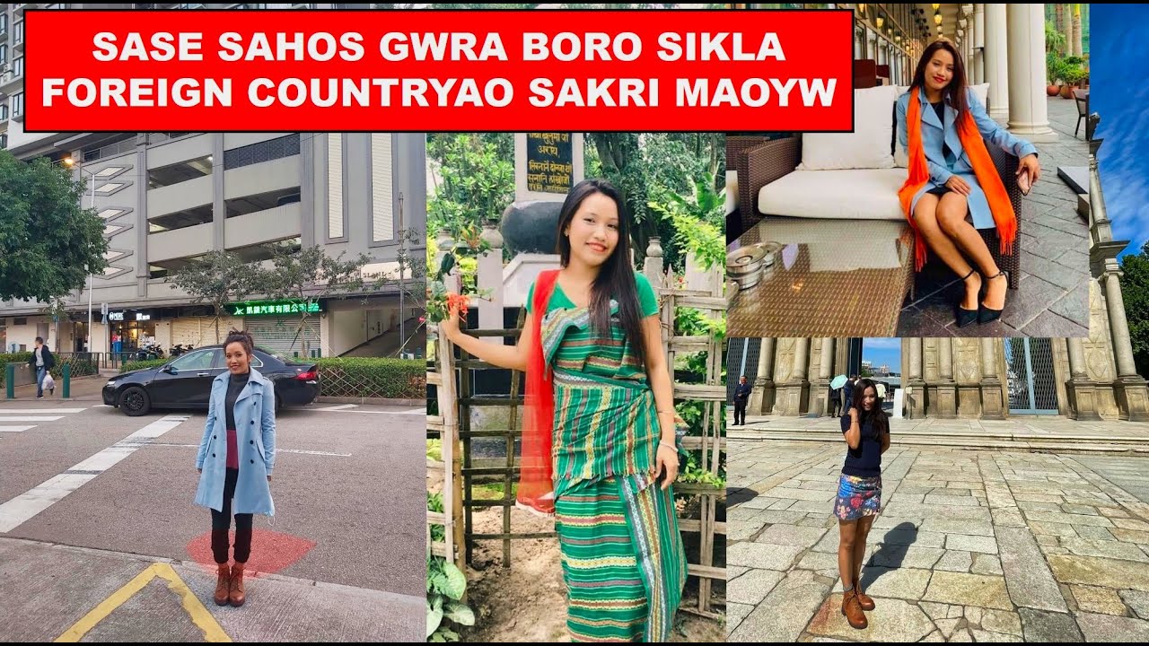 Haina Baglary Boroni Sase Sahos Gwra Sikla, Foreign Countryao Sakri Moyw
