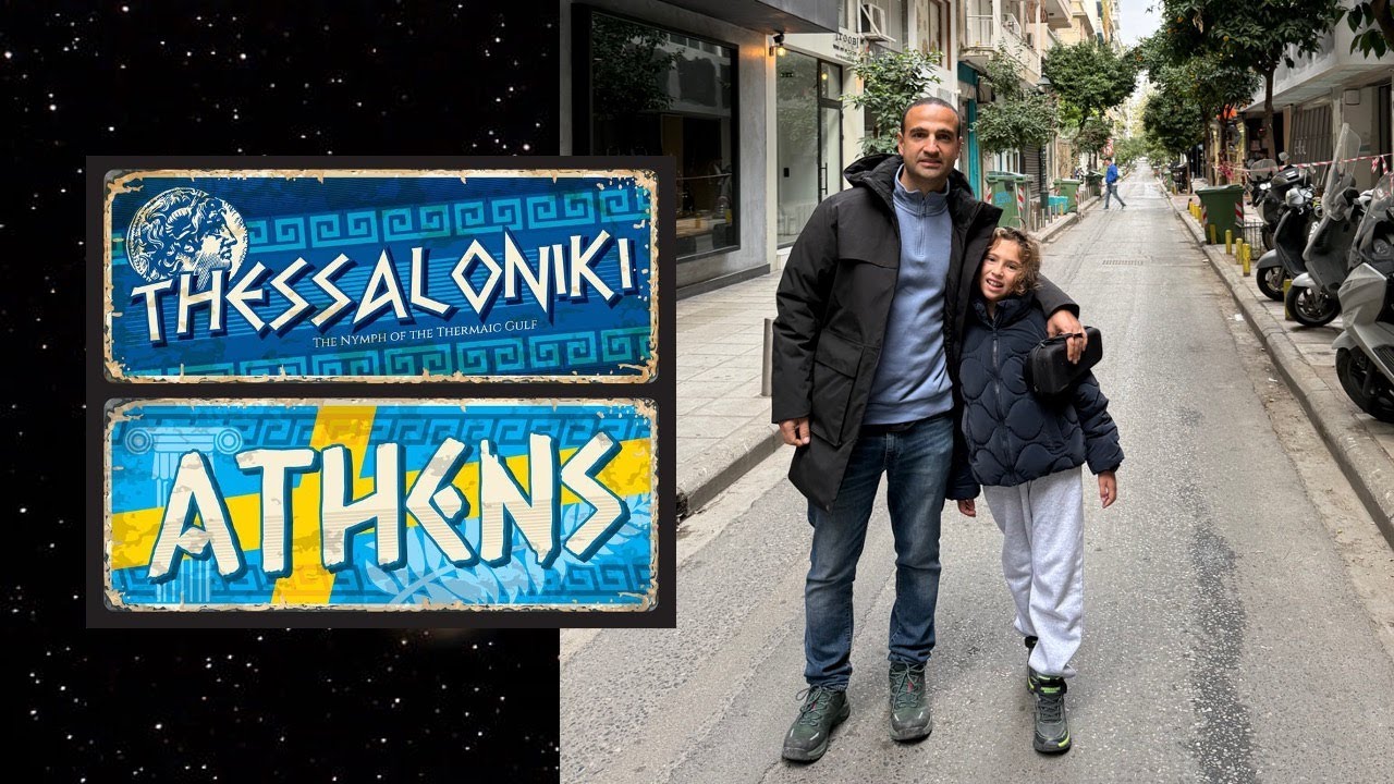 Selanik & Atina ✈️ Paris Yol Üzeri Duraklar