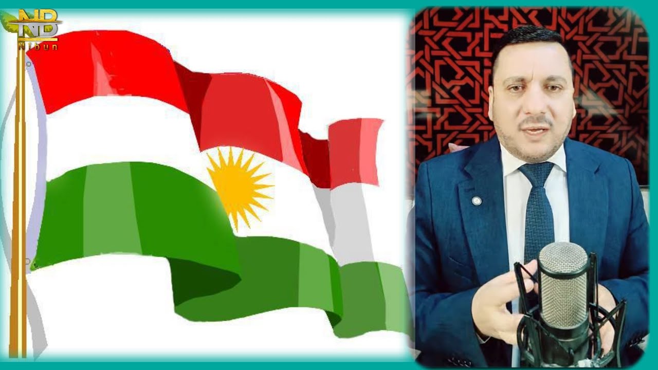 عبدالرحیم بەربوهاری | ئێک رێزیا کوردان