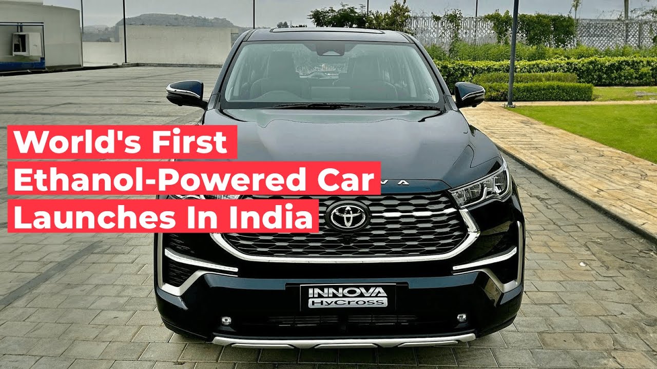 Nitin Gadkari Launches World's First Flex Fuel Ethanol Powered Car In India | BQ Prime