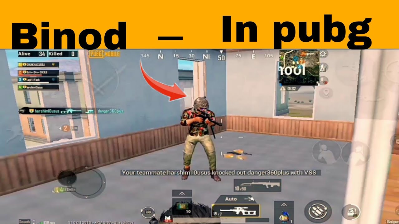 How to Binod play pubg|who is binod? Pubg mobile gameplay 🤩
