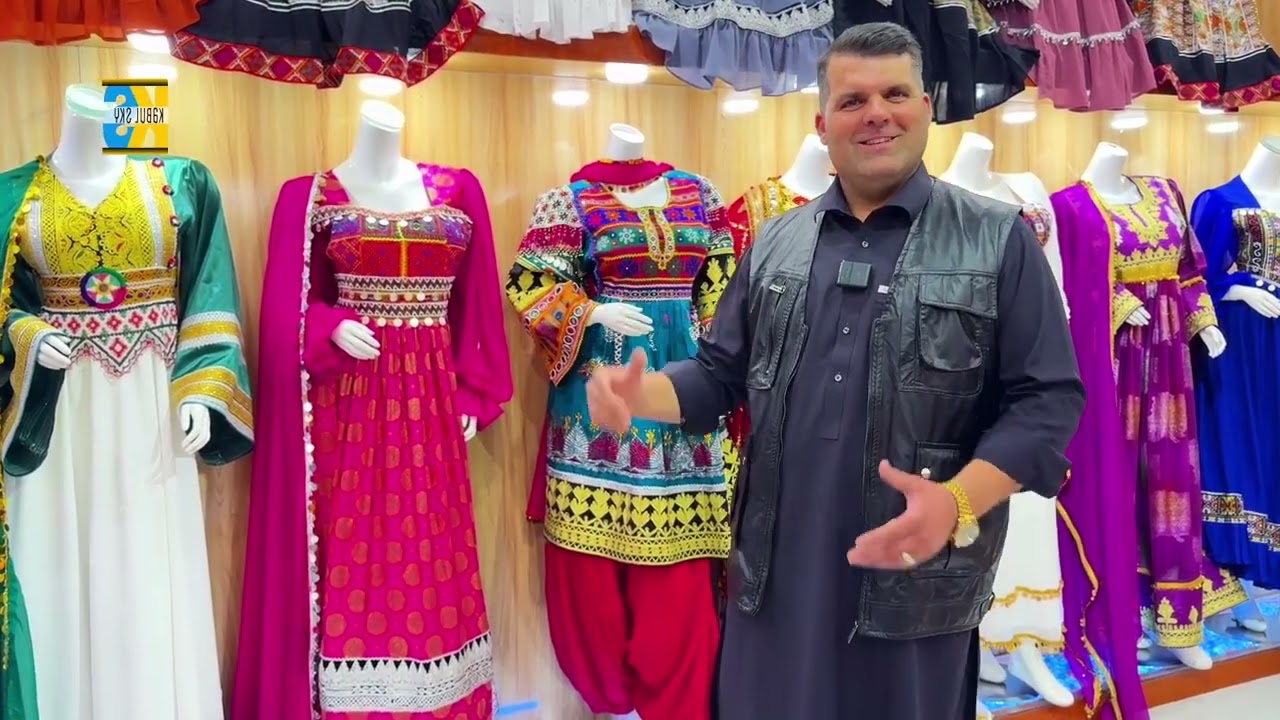 لباس های شیک افغانی | خانم های خوش سلیقه | Stylish Afghan clothes | Ladies with good taste