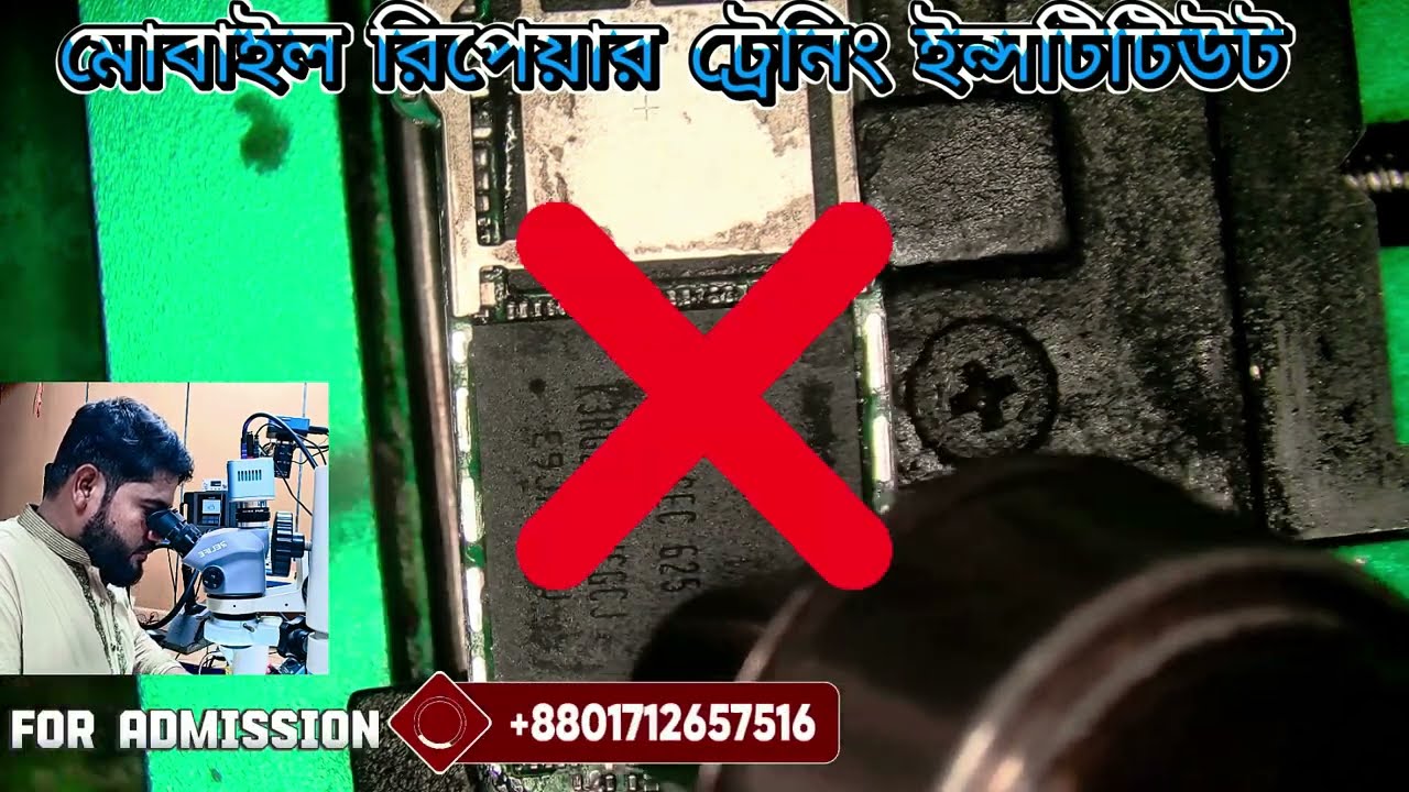 ডুয়েল ডেকার সিপিউ উঠানোর সঠিক পদ্ধতি  Global Knowledge WhatsApp 01712657516  01792060781