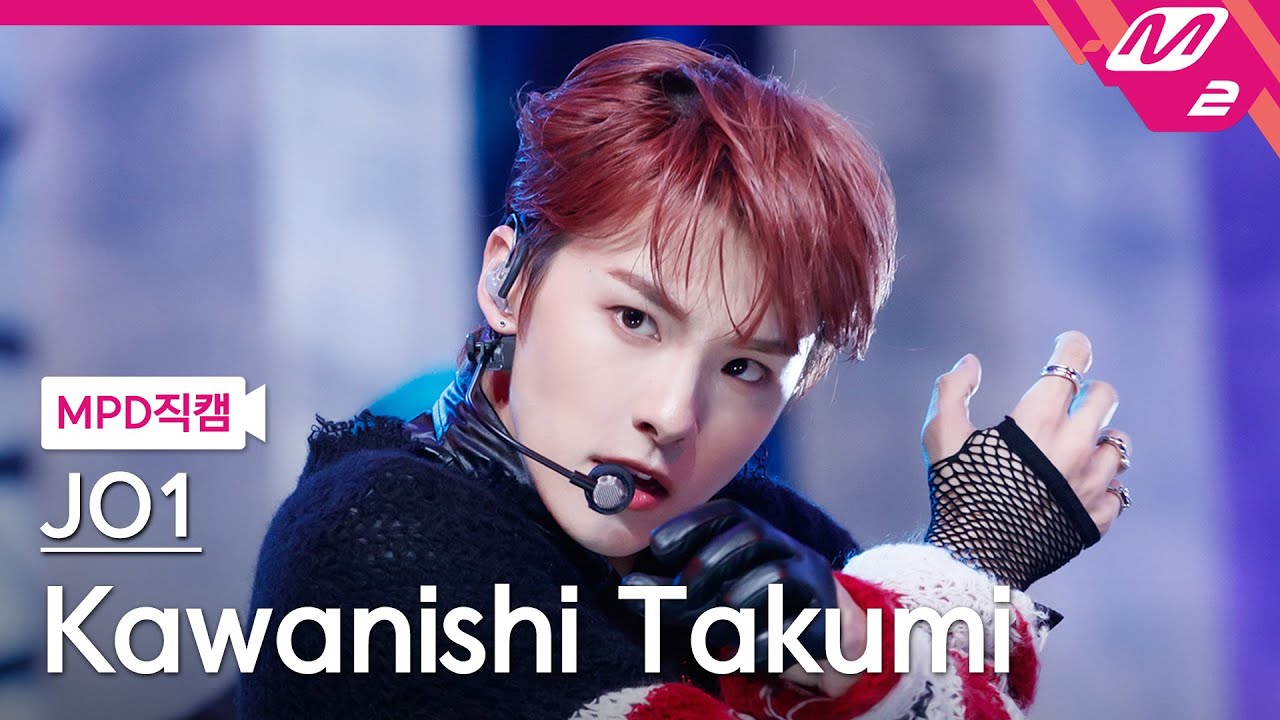 [MPD직캠] JO1 카와니시 타쿠미 직캠 4K 'Tiger' (JO1 Kawanishi Takumi FanCam) | @MCOUNTDOWN_2023.3.30