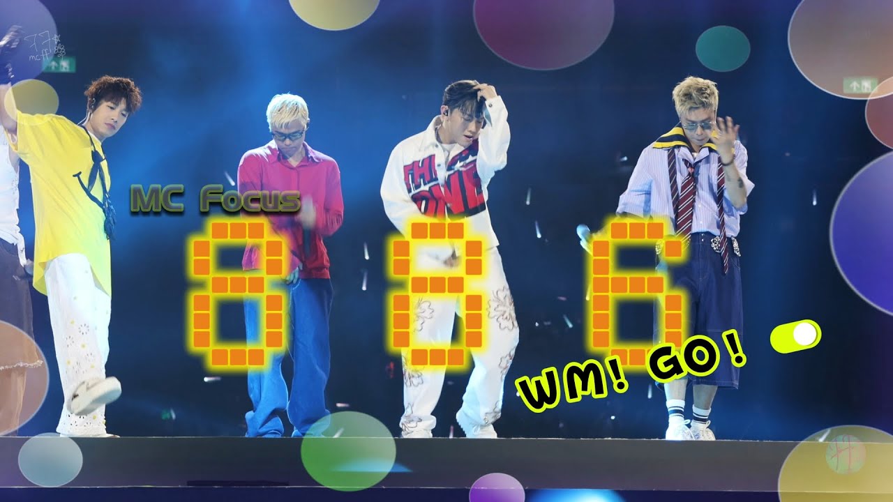 👋🏻《886》 華納男團｜MC張天賦 Focus｜WM! GO! ｜2025.8.2｜華納家族演唱會澳門站｜FanCam飯拍【﻿𝟒𝐊】