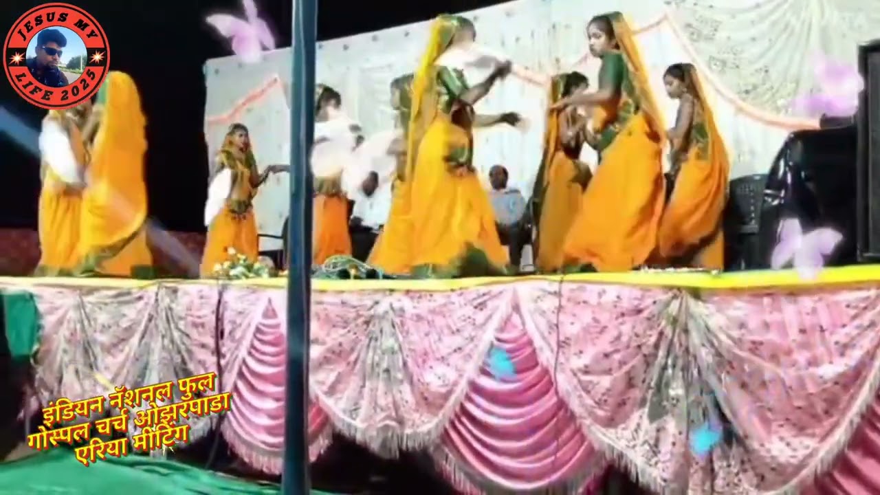 जंगल झाडी बनावनारो देव@Jesus song gamit Vasava special Church song 13 January 2026