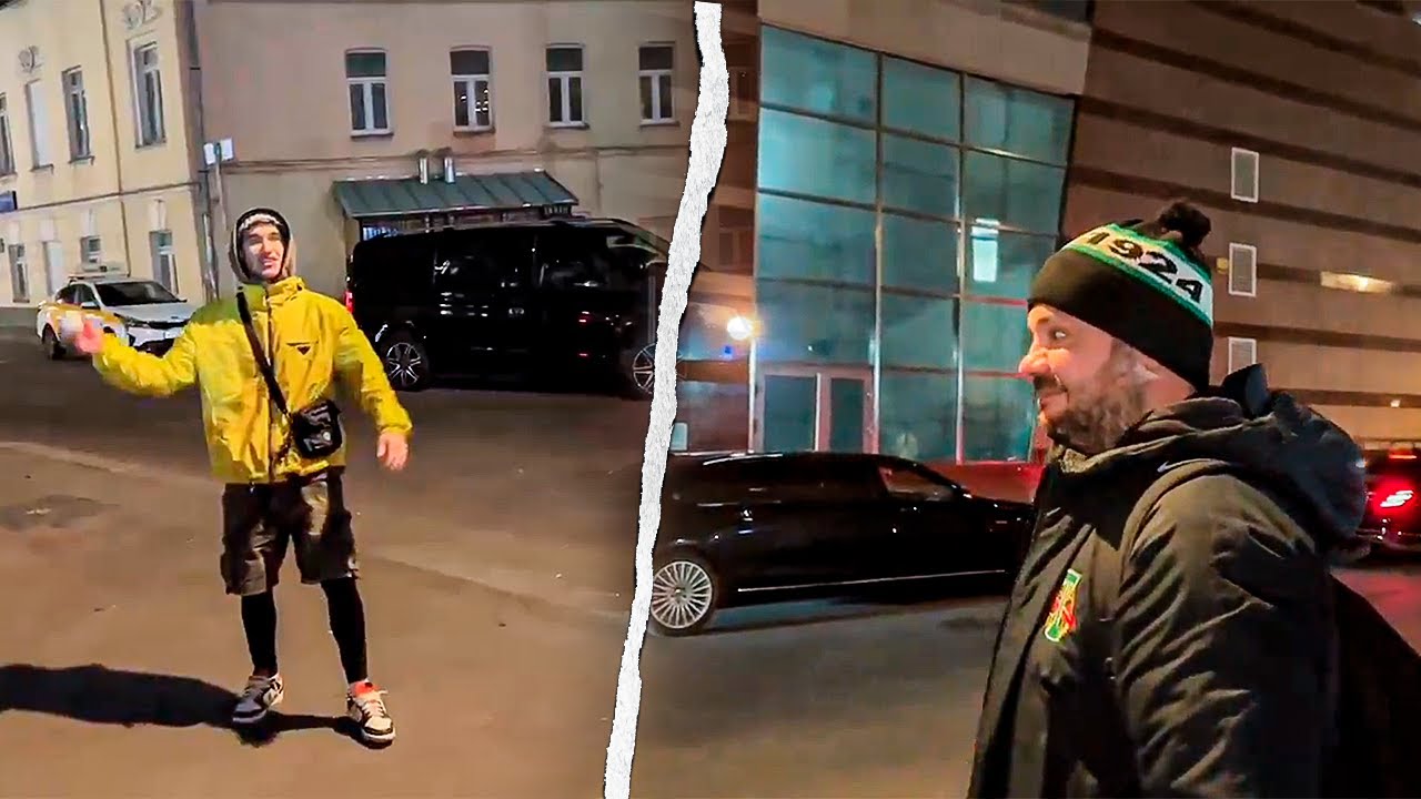 Я СЛЫШАЛ ТЫ МОЮ МАТЬ 3БАЛ