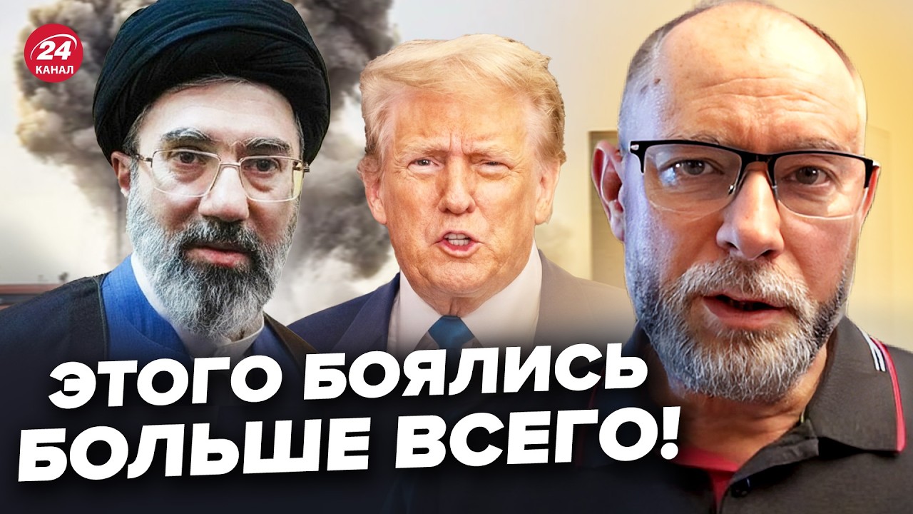 😮Вот и ЖУТКАЯ МЕСТЬ ИРАНА! Трамп не ожидали такой ОТВЕТКИ. США перебрасывают ЭЛИТНУЮ СПЕЦУРУ. ЖДАНОВ