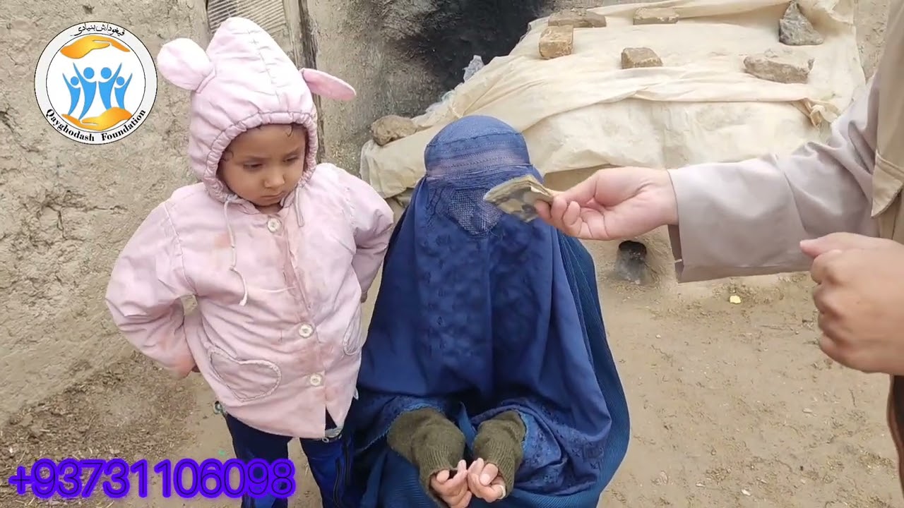 هموطنان عزیز و خیرین گرامی لطفاً به چنین خانواده‌ها بی‌بضاعت و یتیم دار کمک کنند تا آرامش زندگی کند