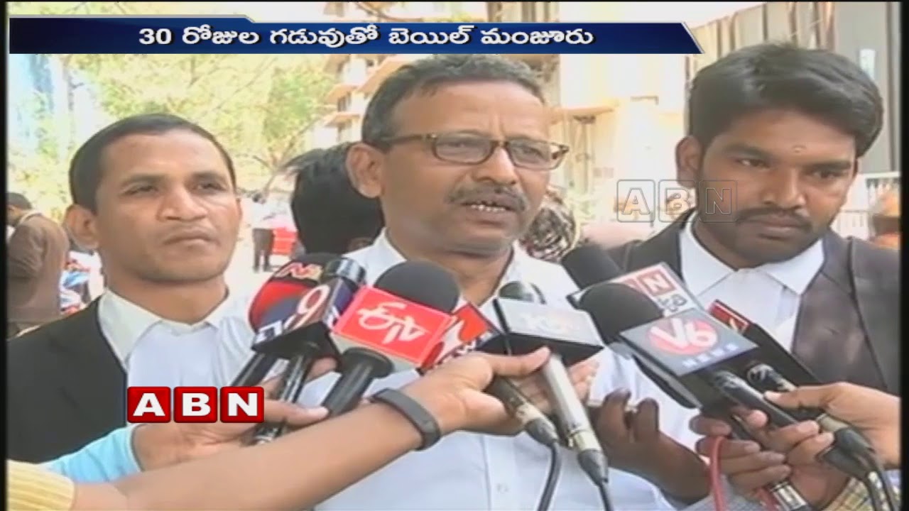 Actor-Producer Mohan Babu Got One Month Bail Over Cheque Bounce Case | ABN Telugu