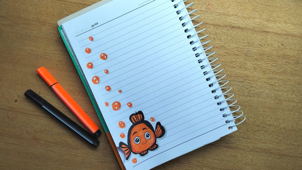 تزيين الدفاتر على شكل السمكة نيمو رسم سهل خطوة بخطوة Cute Border Design Nemo Easy