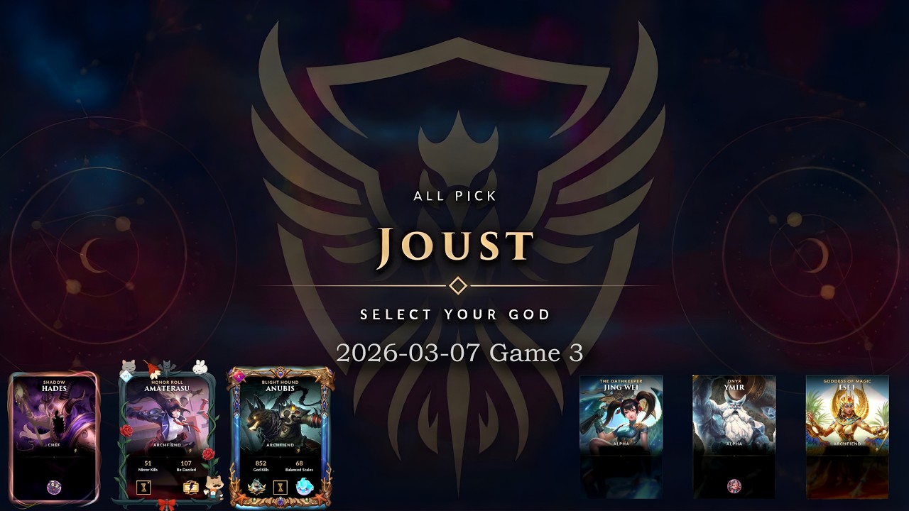 Smite 2 Joust with Friends - 2026-03-07 Game 3