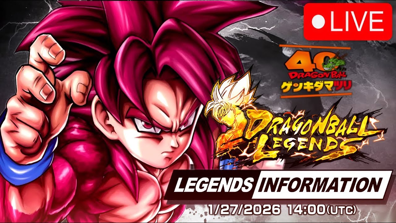 ¡MEGA ESPECIAL NO SUMMONS! ¡CONFIRMADO VIENE NUEVO PERSONAJE SORPRESA! PREVIA Dragon Ball Legends