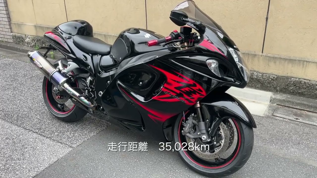 【販売終了】スズキ☆GSX1300R☆隼☆2型☆フルパワー☆35,028Km☆カスタム☆ETC☆車検:令和8年1月【ローン・全国発送OK】