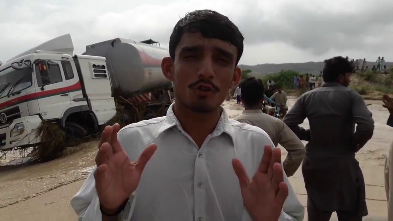 Heavy Rain In Hub Balochistan