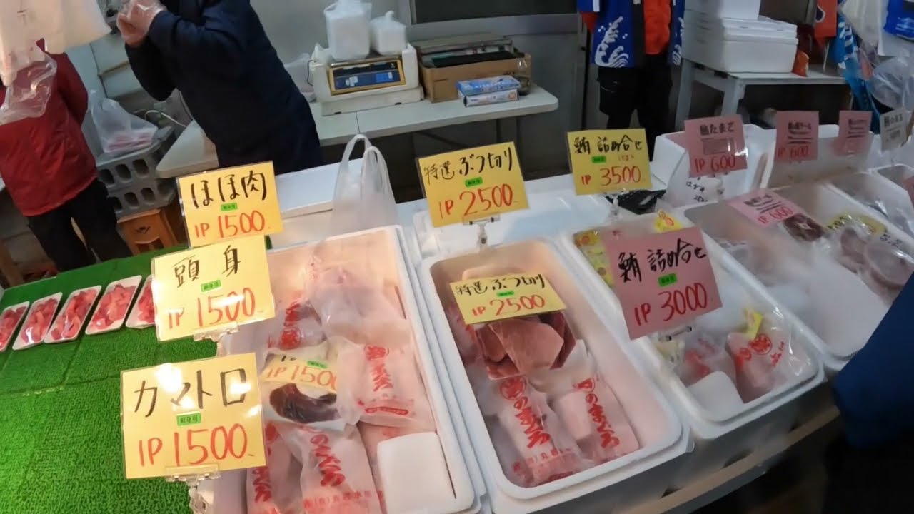 2024年1月28日三浦市金田湾朝市