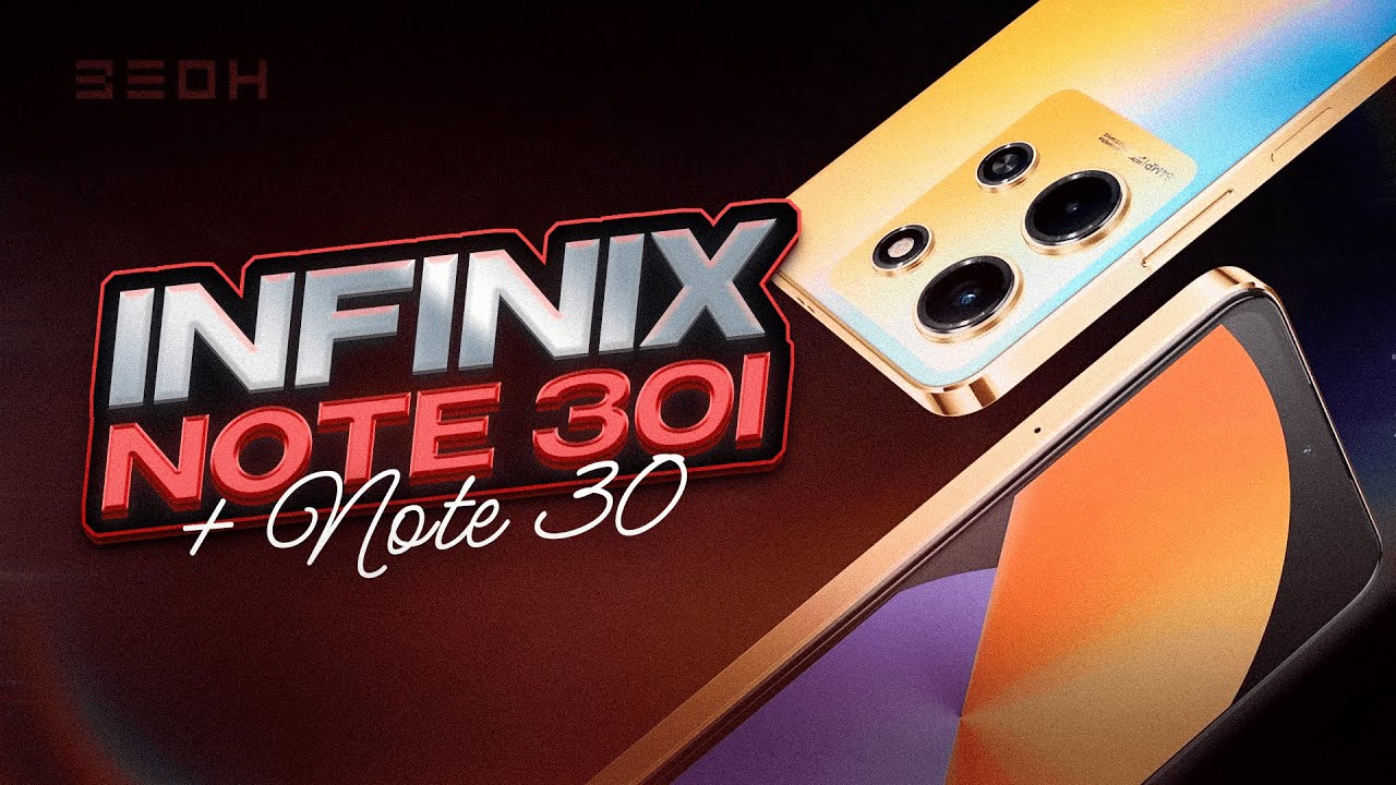 Infinix NOTE 30 и 30i: лучше Xiaomi?