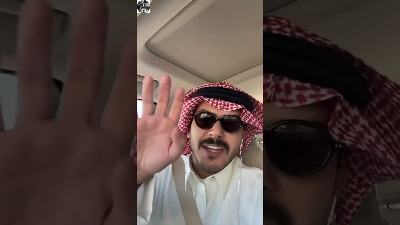 سناب سلطان بن نايف
