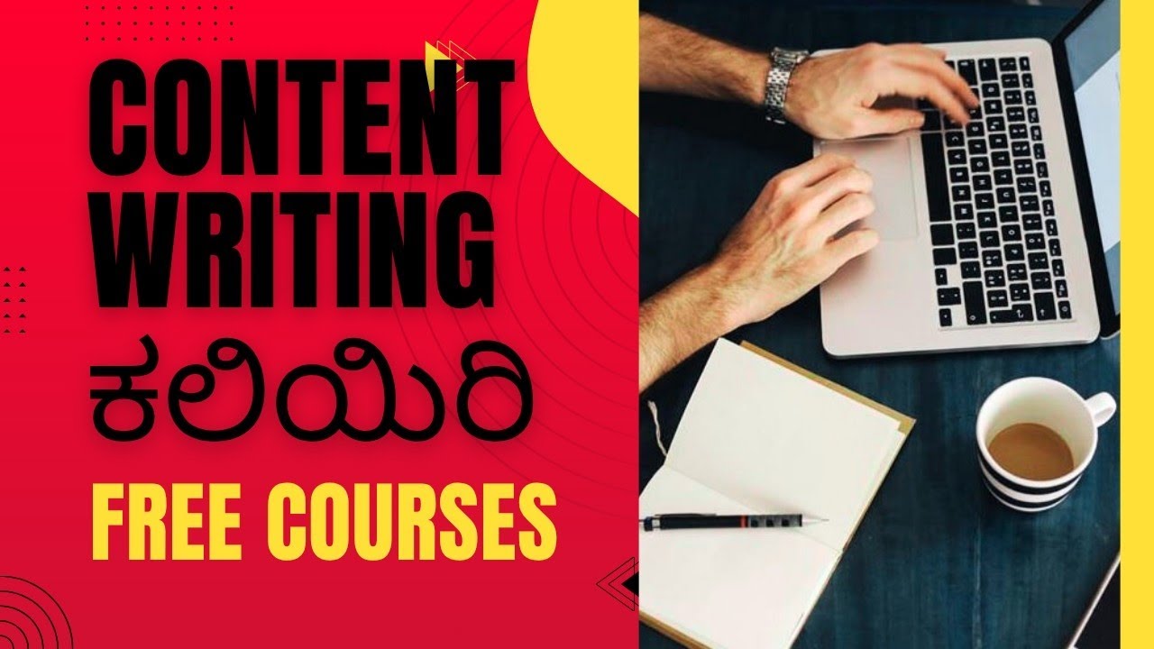 Top 5 Free Content Writing Course with Certificate | Kannada Guide