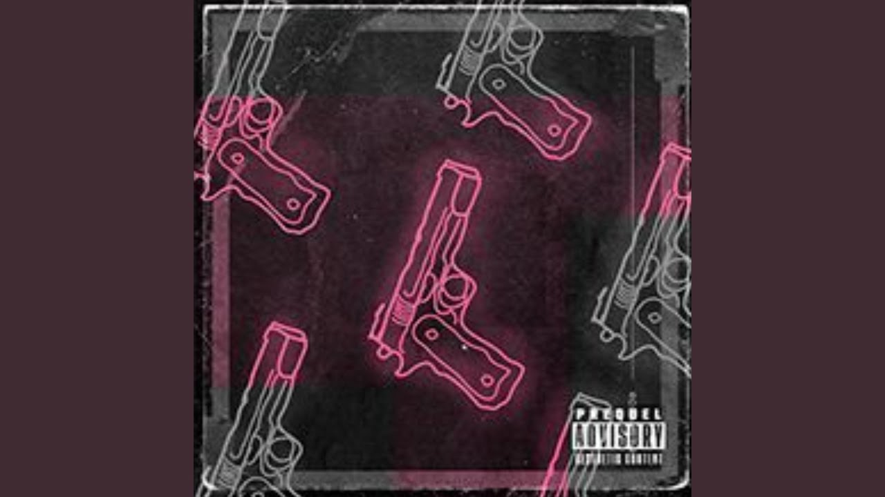 Мы мечтали (Screwed)