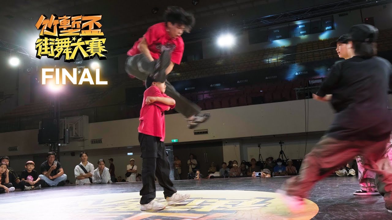 Hiraeth Bboy VS 天女散花| FINAL |  2v2 U18 | BB JAM 2025 竹塹盃街舞大賽