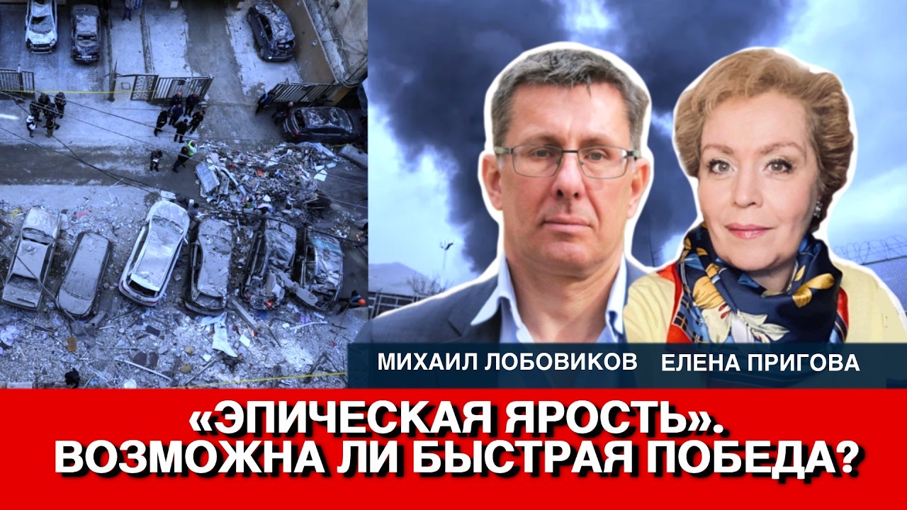 Режим аятолл на грани – но отчаянно сопротивляется