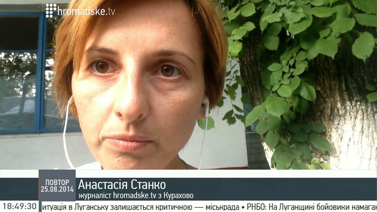 Настя Станко: Бійці кажуть, що з артилерії стріляють російські офіцери, а не наркомани з ДНР