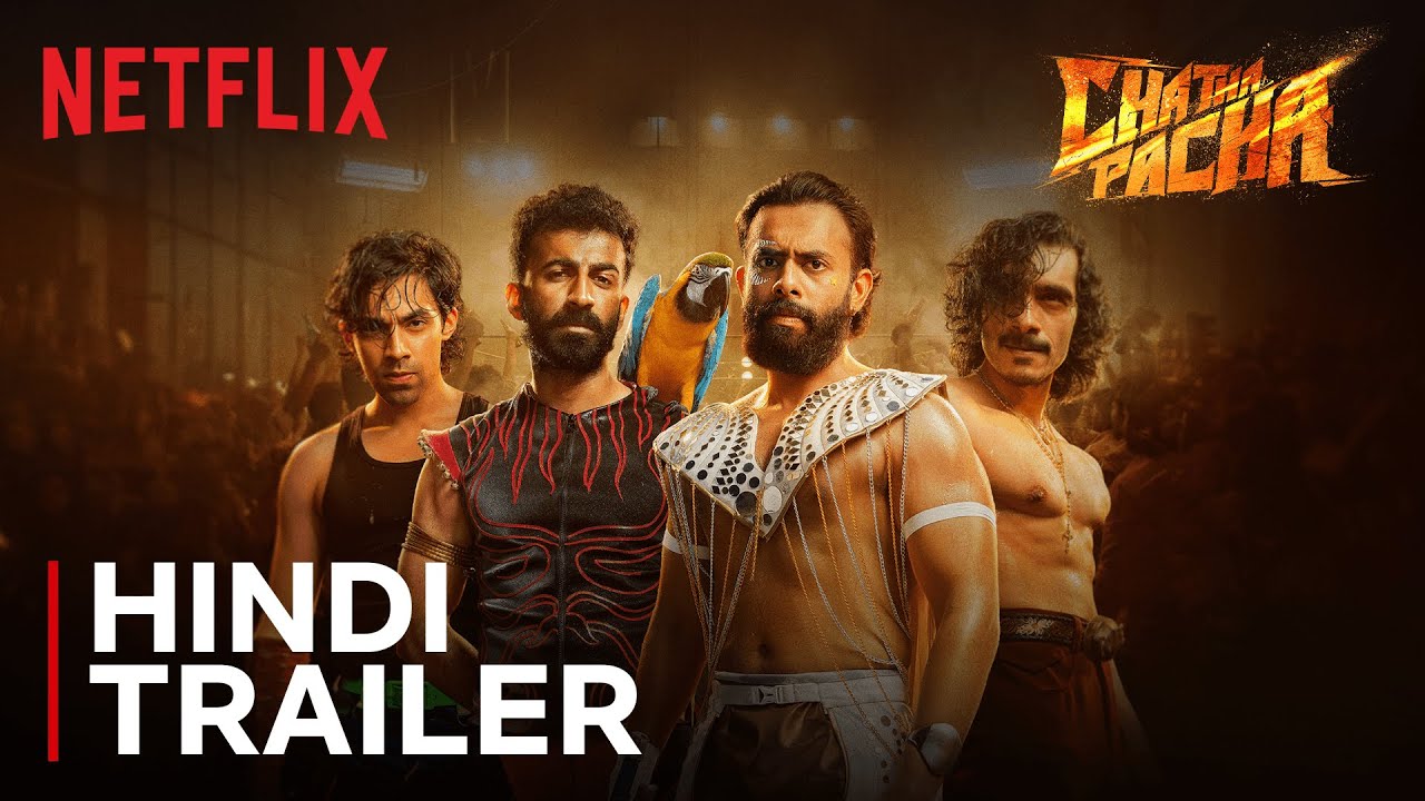 Chatha Pacha | Hindi Trailer | Netflix India