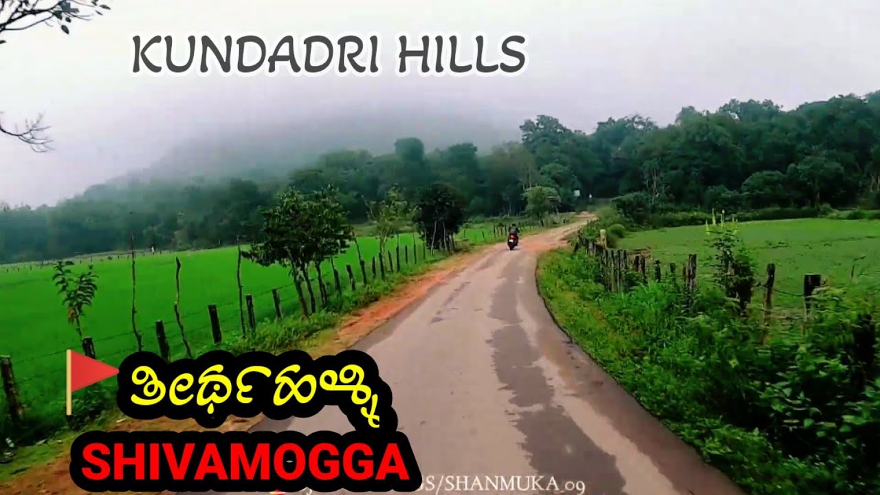 KUNDADRI HILLS| ತೀರ್ಥಹಳ್ಳಿ| Shivamogga| BIKE RIDE|#kundadrihills#agumbe
