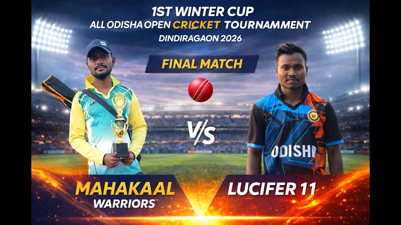 FAINAL MATCH MAHAKAAL WARRIORS V/S  LUCIFER 11
