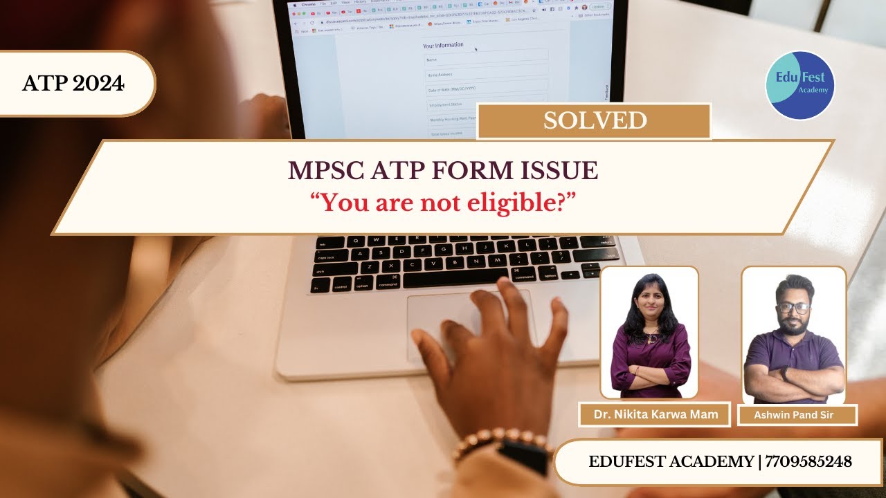 🚨 MPSC ATP Form Filling Issue SOLVED: 