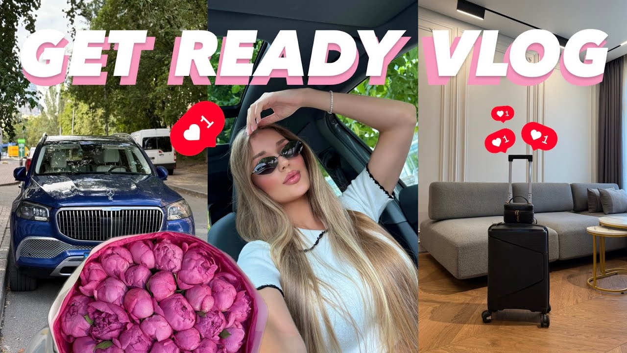 VLOG / ЗБИРАЮСЬ В БРИТАНІЮ 🇬🇧/ МОЯ КОЛЕКЦІЯ ОКУЛЯРІВ / ПРО ТОКСИЧНИХ ЛЮДЕЙ