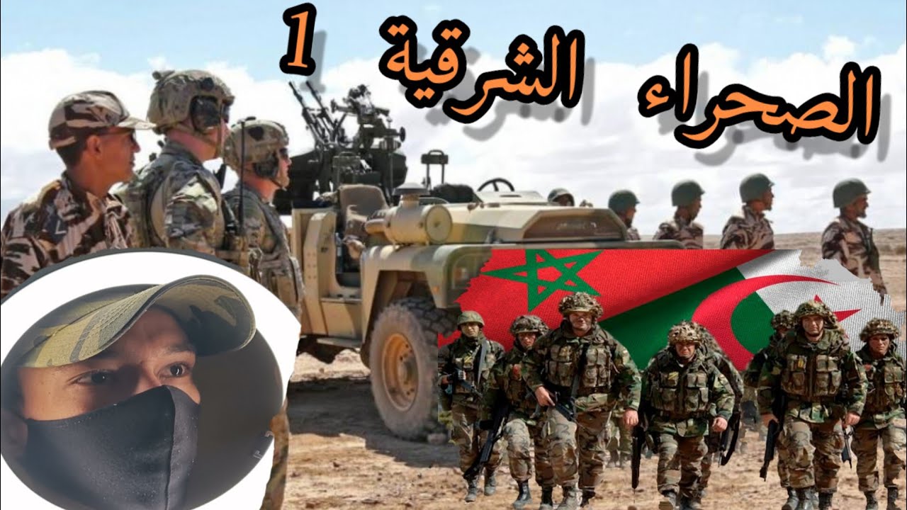كيف انتزعت فرنسا 