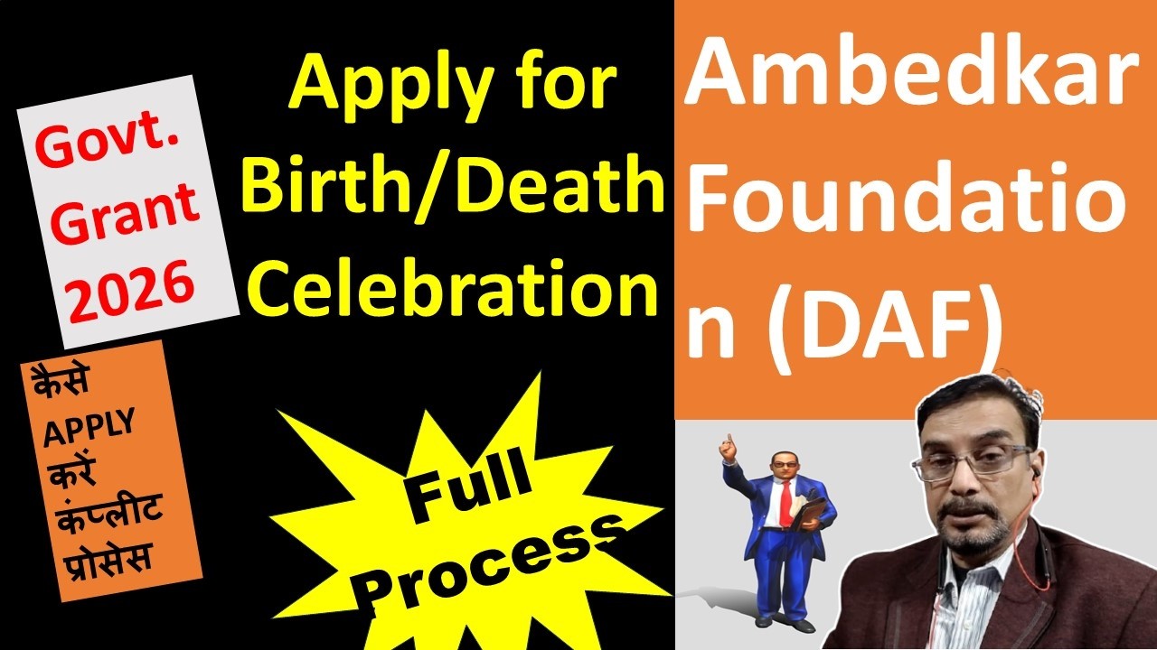 Easy Proposal for 2 Lakh Grant, No Last Date, Govt. Grant for NGO