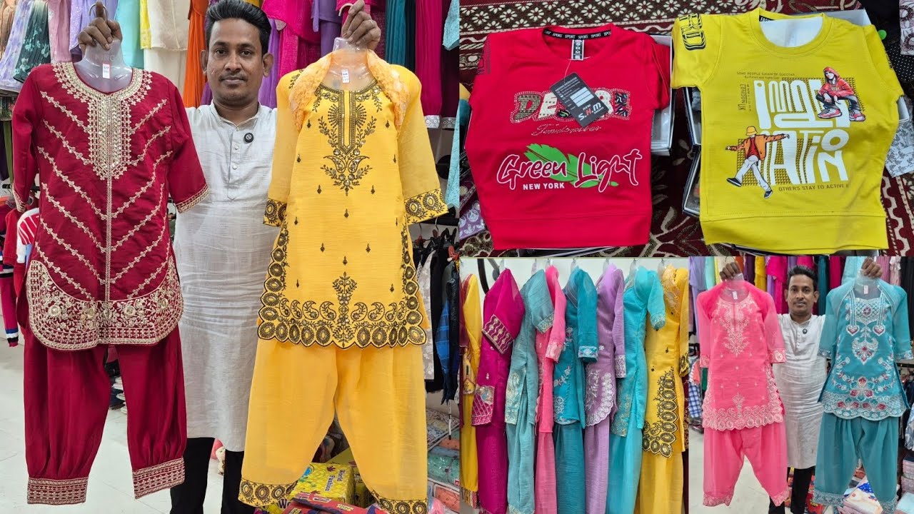 Lowest price in kolkata, eid special collections for wholesale, metiabruz wholesale market 