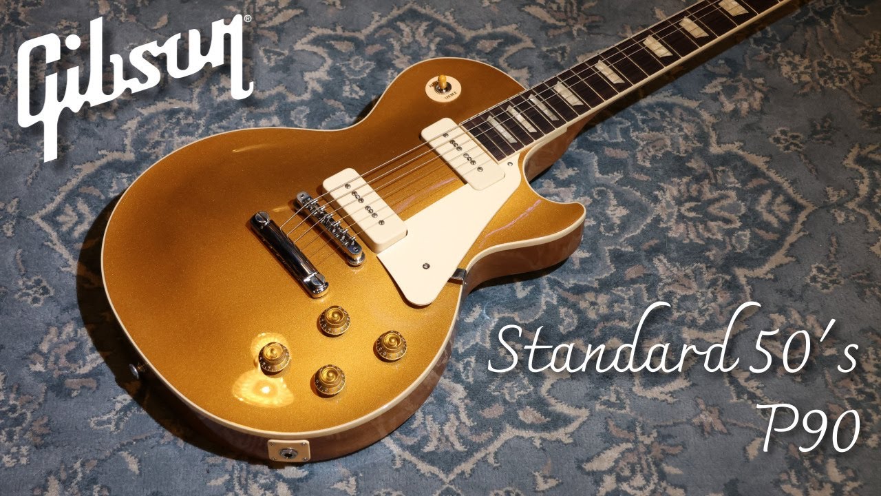 이 기타 갖고싶다 | Gibson Standard 50's P90 Gold Top | 깁슨 스탠다드 골드탑 P90