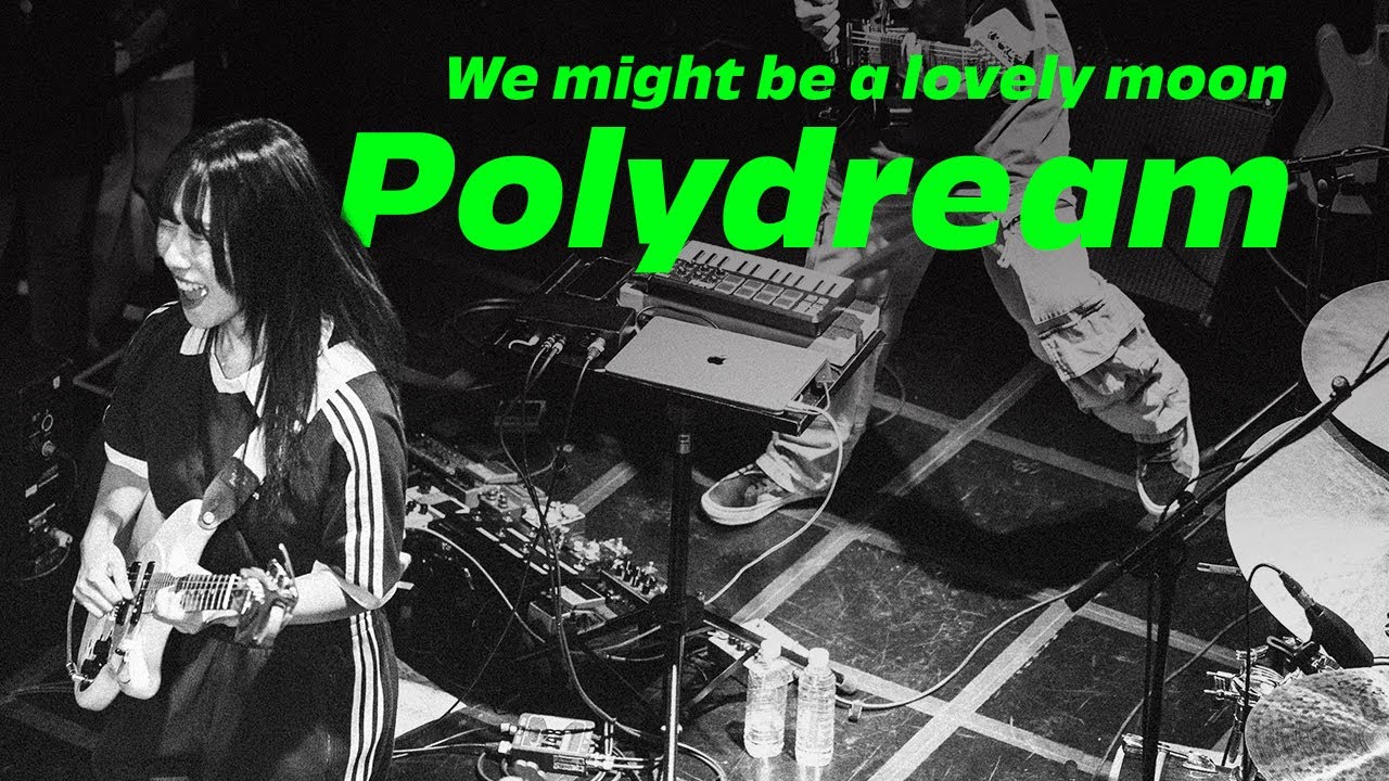 Dabda - Polydream (Live) | CJ AZIT