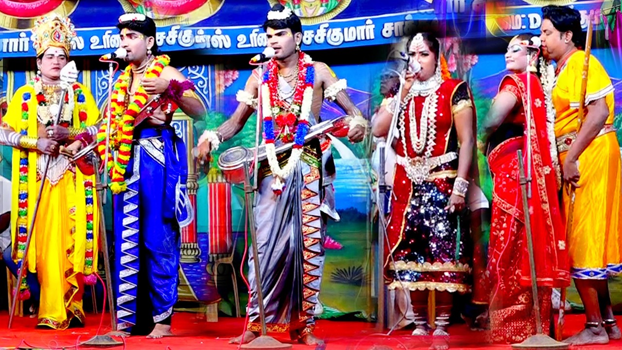 🔴LIVE # ஸ்ரீ வள்ளி திருமன நாடகம்