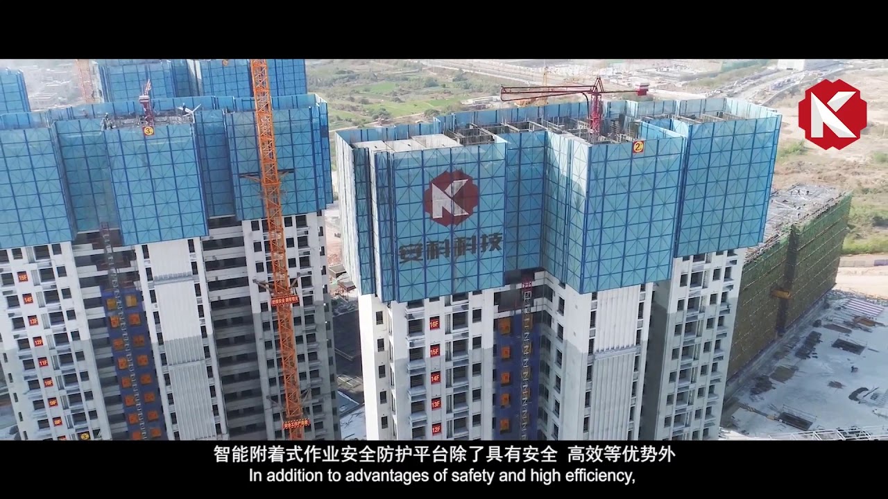 Who is AK AOTOMATA CO., LTD