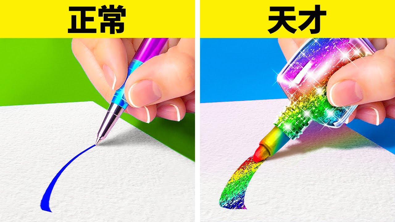 令人興奮的藝術挑戰：來自 123GO 的學校技巧和搞笑創意！金子