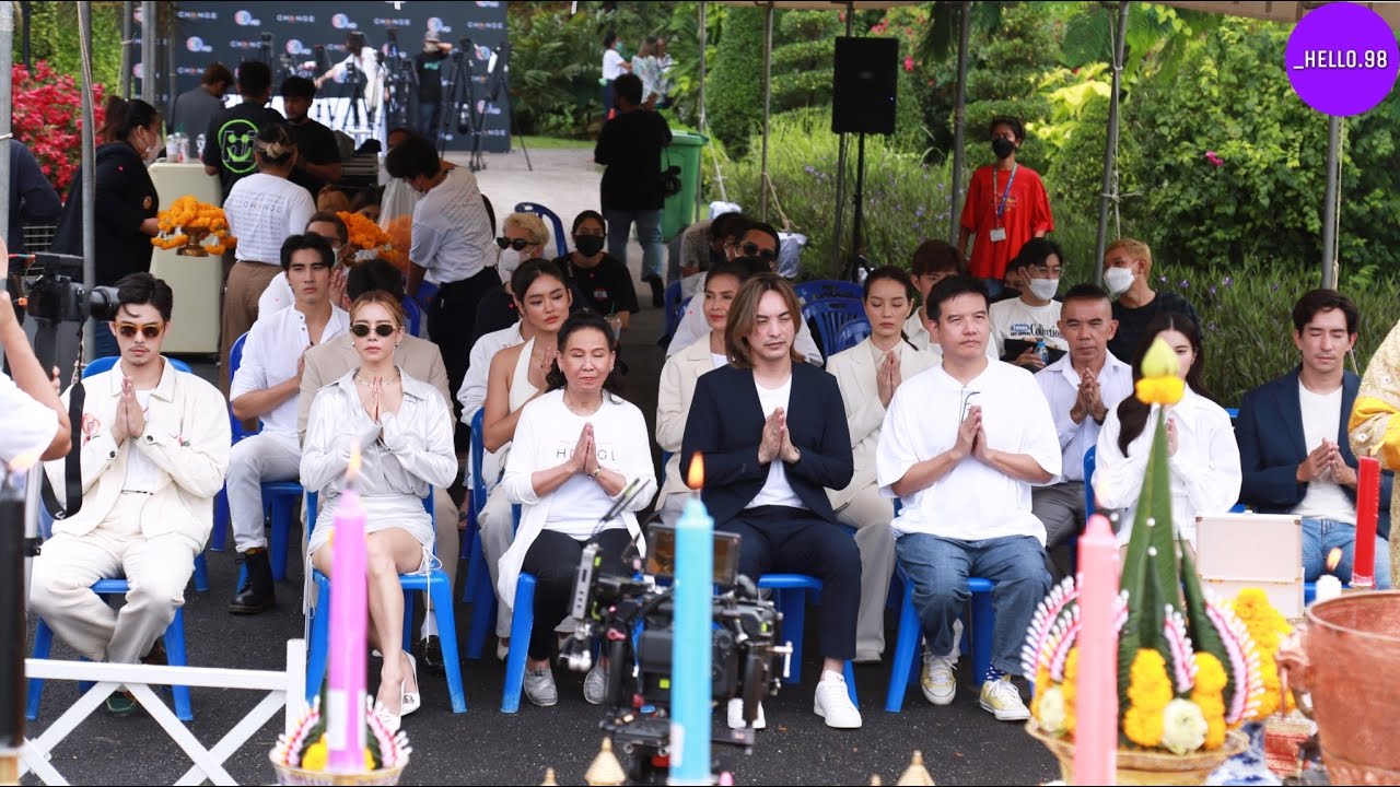 พิธีบวงสรวง “รากแก้ว” ละครดราม่าเข้นข้น เริ่มตอนแรก 20ตุลานี้