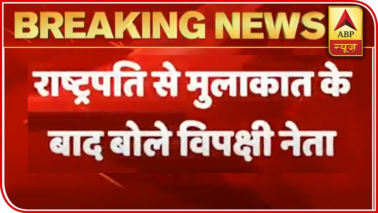 Government Should Scrap New Farm Laws: Sitaram Yechury, CPI-M | ABP News