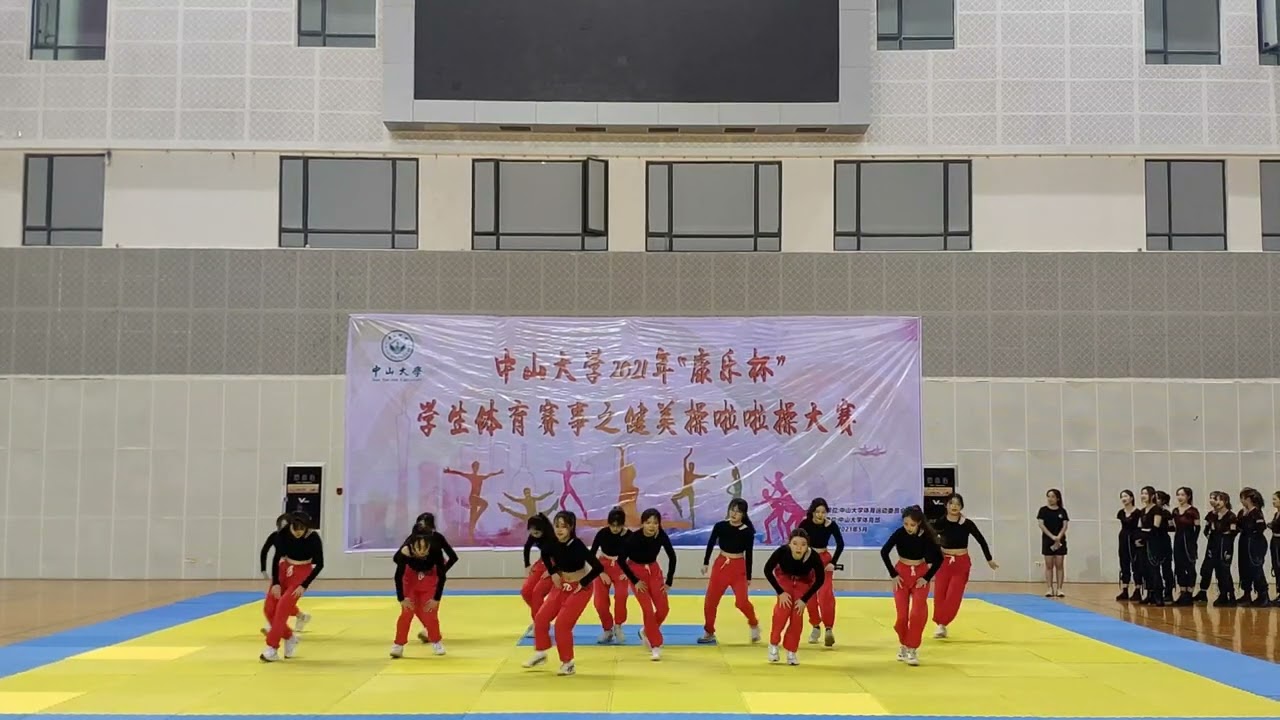 [20210515] Jazz by TOPSHOW AceCrew @中山大学2021年