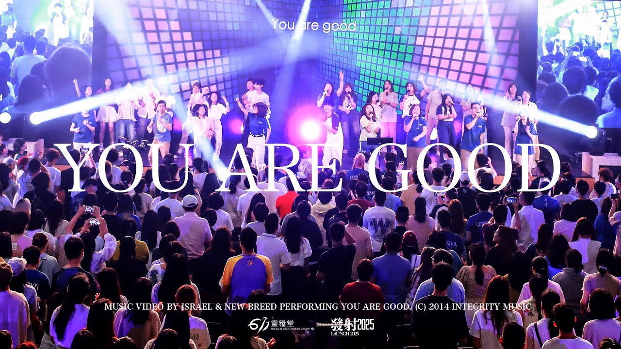 You Are Good ｜611 Worship 敬拜｜現場敬拜 Live Worship