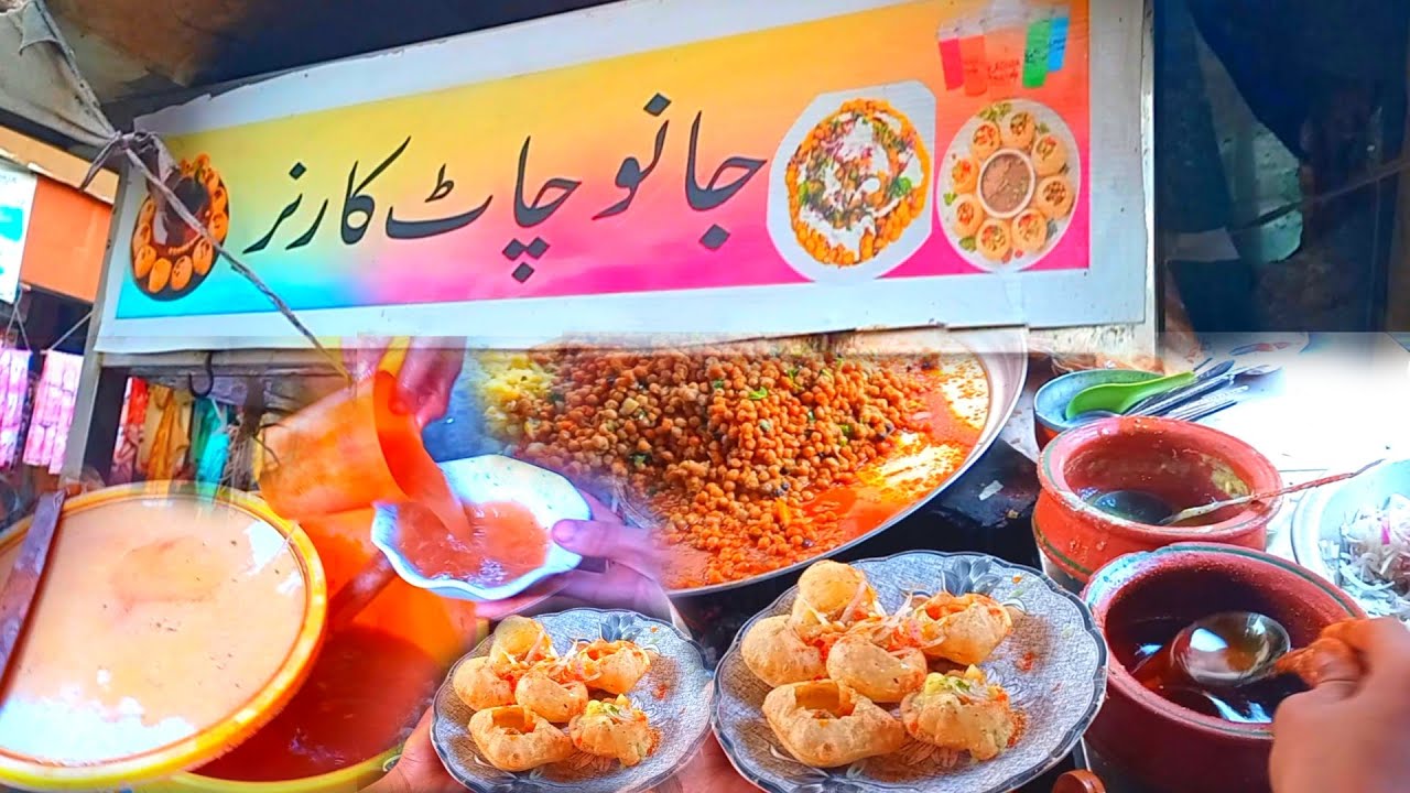 Khata Meetha Gol Gappa 🤤🌶️ | Katpati Chaat |Street Food Hyderabad Best Pani Puri