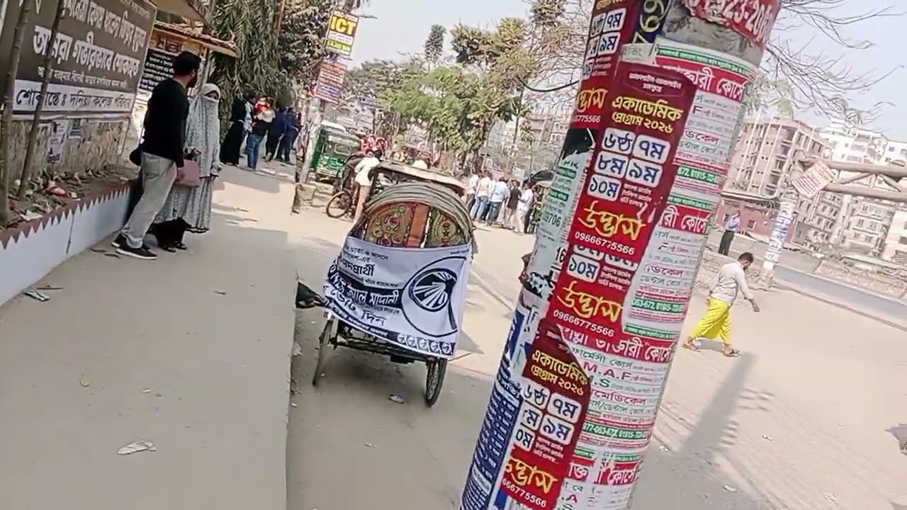 ভোটের পরিবেশ